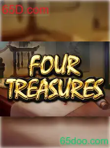 FourTreasures